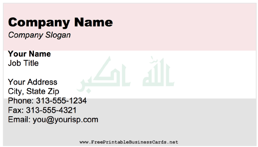 Iraq business card
