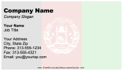 Afghanistan business card