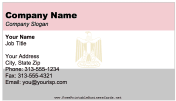 Egypt business card