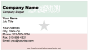 Somaliland business card